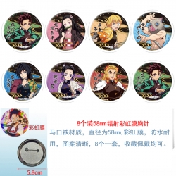 Demon Slayer Kimets  Anime Cir...