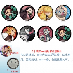 Demon Slayer Kimets  Anime Cir...