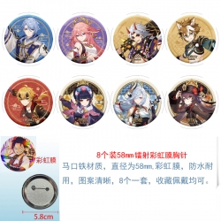 Genshin Impact  Anime Circular...