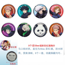 Jujutsu Kaisen  Anime Circular...