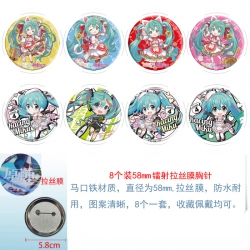 Hatsune Miku  Anime Circular l...