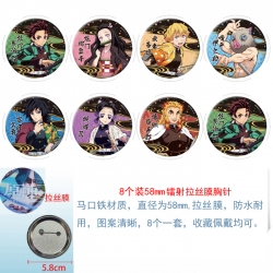 Demon Slayer Kimets  Anime Cir...