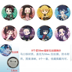Demon Slayer Kimets  Anime Cir...