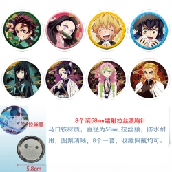 Demon Slayer Kimets  Anime Cir...