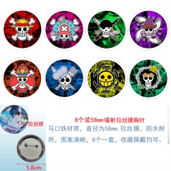 One Piece  Anime Circular lase...