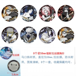 Naruto  Anime Circular laser b...