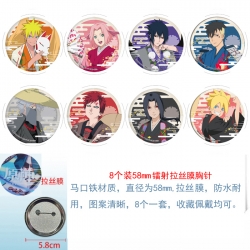 Naruto  Anime Circular laser b...