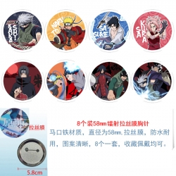 Naruto  Anime Circular laser b...