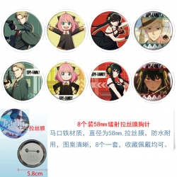 SPY×FAMILY  Anime Circular las...