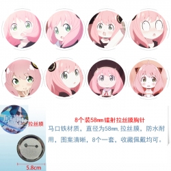 SPY×FAMILY  Anime Circular las...