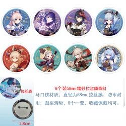 Genshin Impact  Anime Circular...