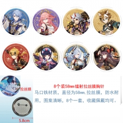 Genshin Impact  Anime Circular...