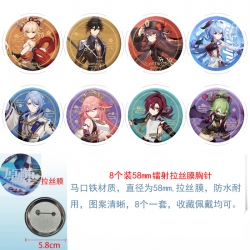 Genshin Impact  Anime Circular...