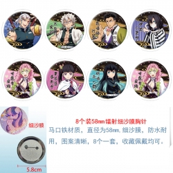 Demon Slayer Kimets Anime Circ...