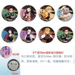 Demon Slayer Kimets Anime Circ...