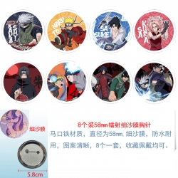 Naruto Anime Circular laser fi...