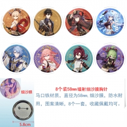 Genshin Impact Anime Circular ...