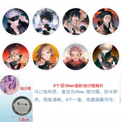 Jujutsu Kaisen Anime Circular ...