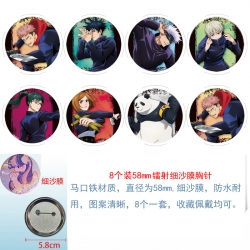 Jujutsu Kaisen Anime Circular ...