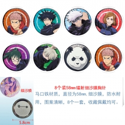Jujutsu Kaisen Anime Circular ...