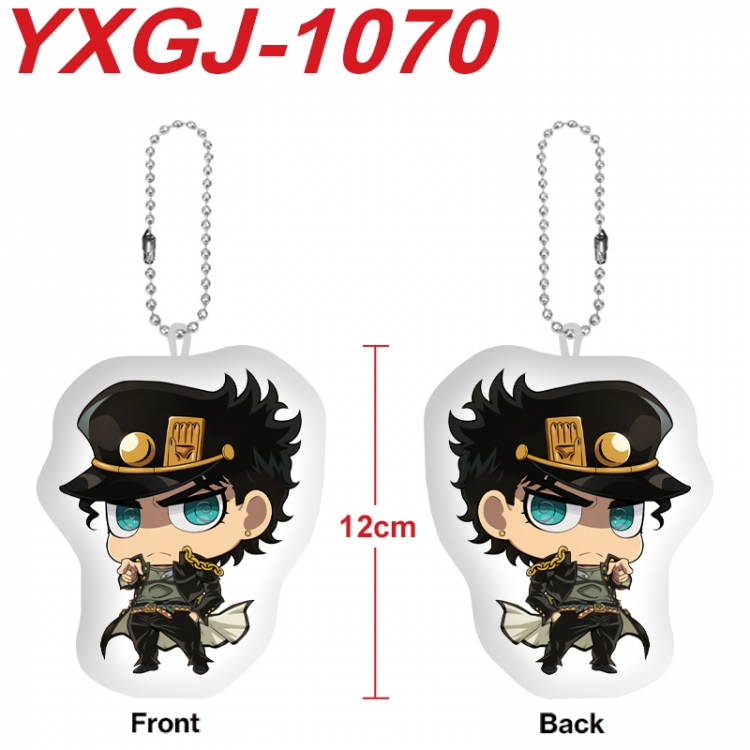 JoJos Bizarre Adventure Anime Alien Plush Doll Pendant Keychain Pendant Toy 12cm price for 5 pcs YXGJ-1070