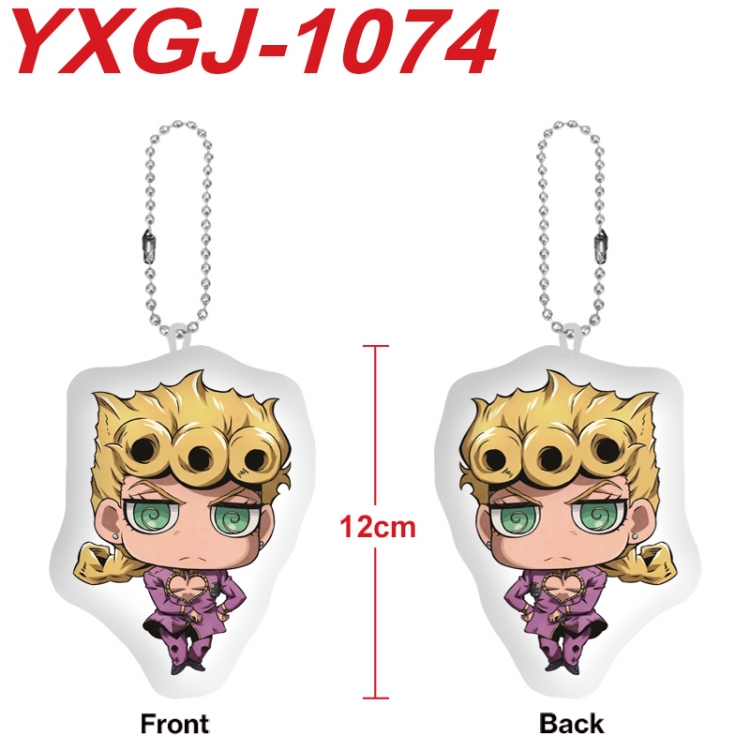 JoJos Bizarre Adventure Anime Alien Plush Doll Pendant Keychain Pendant Toy 12cm price for 5 pcs YXGJ-1074