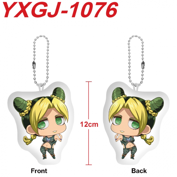 JoJos Bizarre Adventure Anime Alien Plush Doll Pendant Keychain Pendant Toy 12cm price for 5 pcs YXGJ-1076