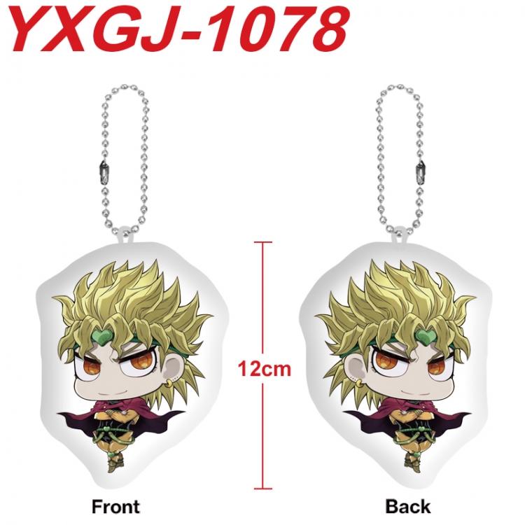 JoJos Bizarre Adventure Anime Alien Plush Doll Pendant Keychain Pendant Toy 12cm price for 5 pcs YXGJ-1078