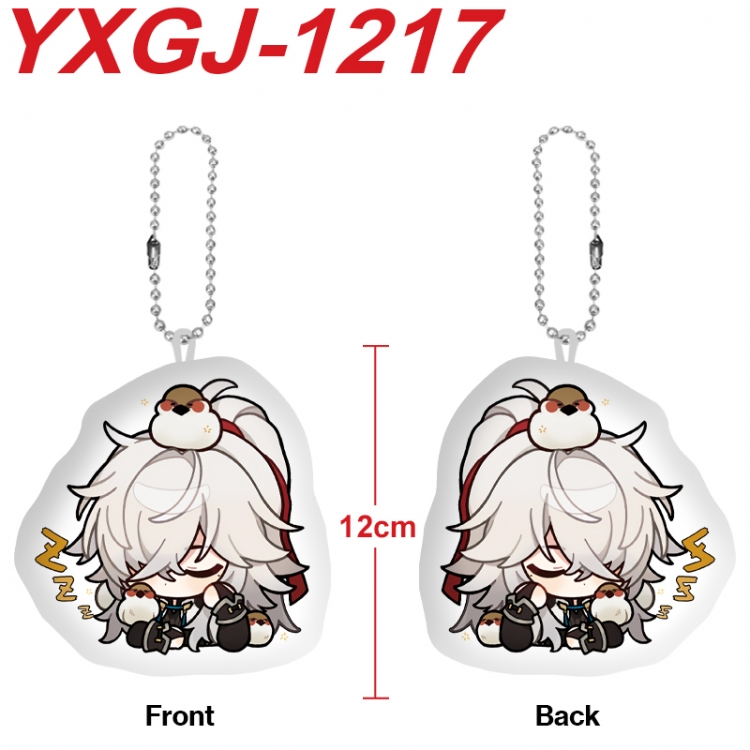 Honkai: Star Rail Anime Alien Plush Doll Pendant Keychain Pendant Toy 12cm price for 5 pcs YXGJ-1217