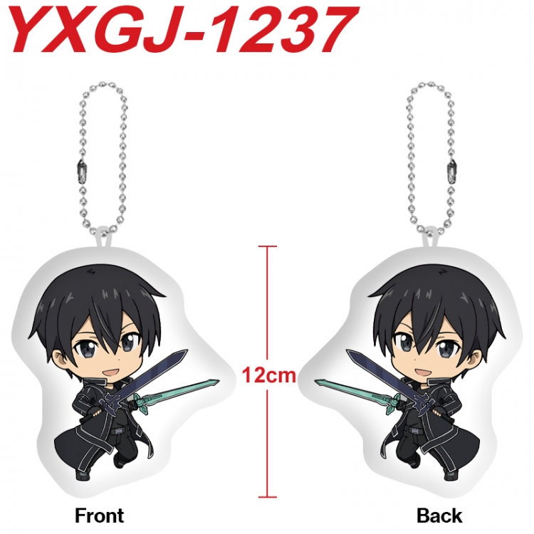 Sword Art Online Anime Alien Plush Doll Pendant Keychain Pendant Toy 12cm price for 5 pcs YXGJ-1237