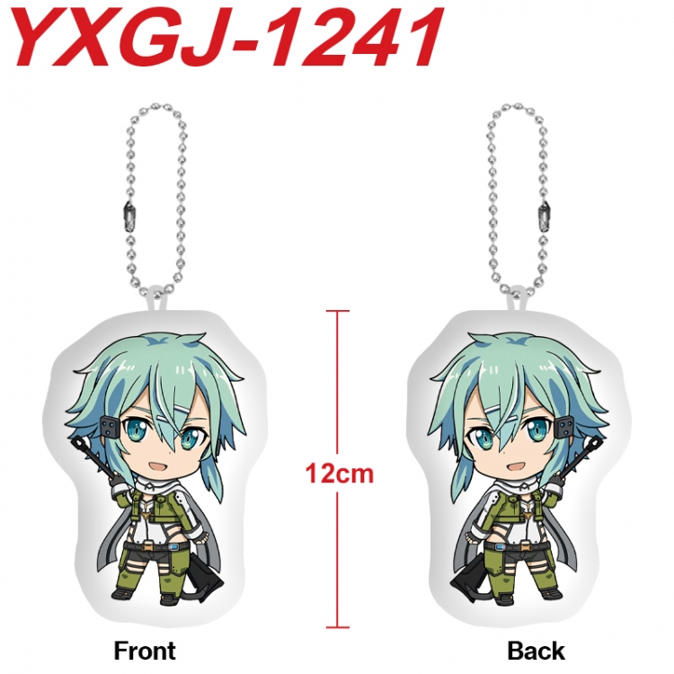 Sword Art Online Anime Alien Plush Doll Pendant Keychain Pendant Toy 12cm price for 5 pcs YXGJ-1241