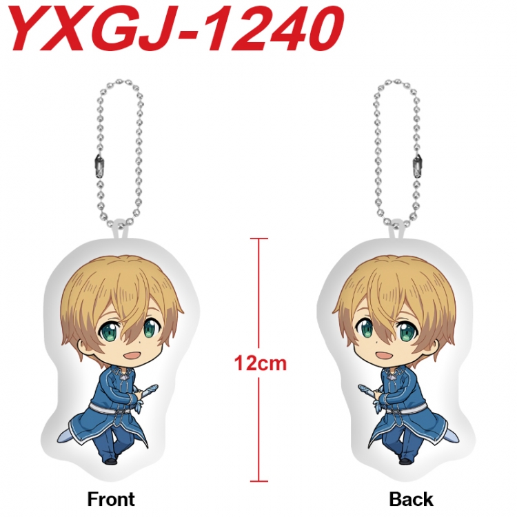 Sword Art Online Anime Alien Plush Doll Pendant Keychain Pendant Toy 12cm price for 5 pcs YXGJ-1240
