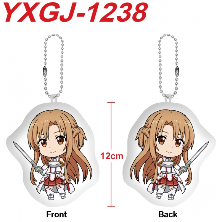 Sword Art Online Anime Alien Plush Doll Pendant Keychain Pendant Toy 12cm price for 5 pcs YXGJ-1238