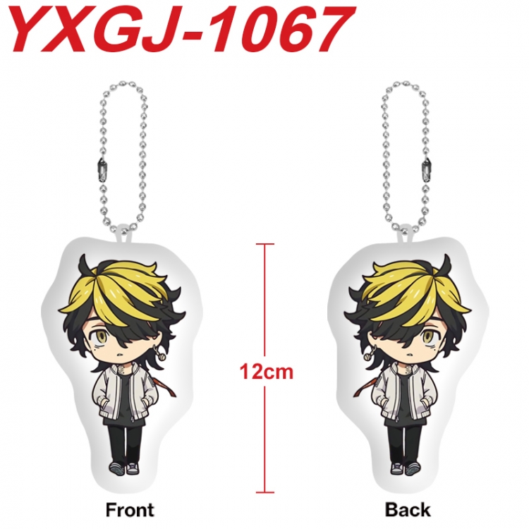 Tokyo Revengers Anime Alien Plush Doll Pendant Keychain Pendant Toy 12cm price for 5 pcsYXGJ-1067