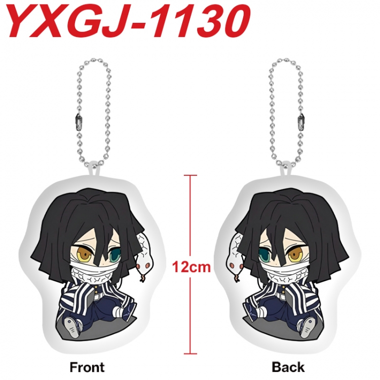 Demon Slayer Kimets Anime Alien Plush Doll Pendant Keychain Pendant Toy 12cm price for 5 pcs YXGJ-1130