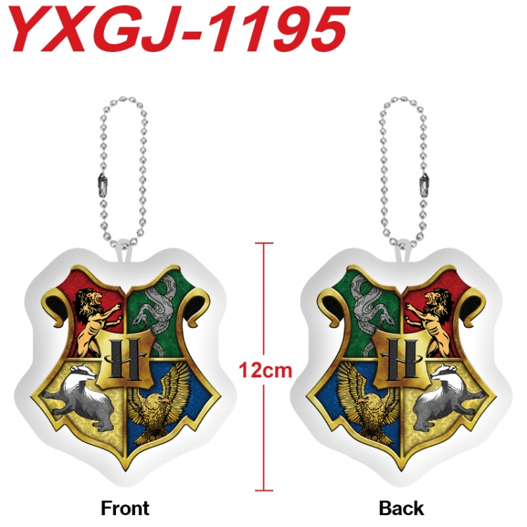 Harry Potter Anime Alien Plush Doll Pendant Keychain Pendant Toy 12cm price for 5 pcs YXGJ-1195