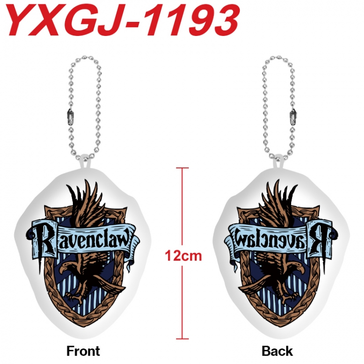 Harry Potter Anime Alien Plush Doll Pendant Keychain Pendant Toy 12cm price for 5 pcs YXGJ-1193