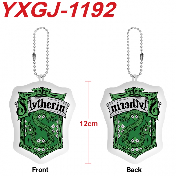 Harry Potter Anime Alien Plush Doll Pendant Keychain Pendant Toy 12cm price for 5 pcs YXGJ-1192