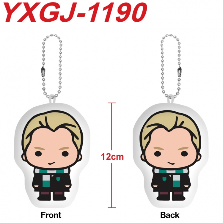 Harry Potter Anime Alien Plush Doll Pendant Keychain Pendant Toy 12cm price for 5 pcs YXGJ-1190