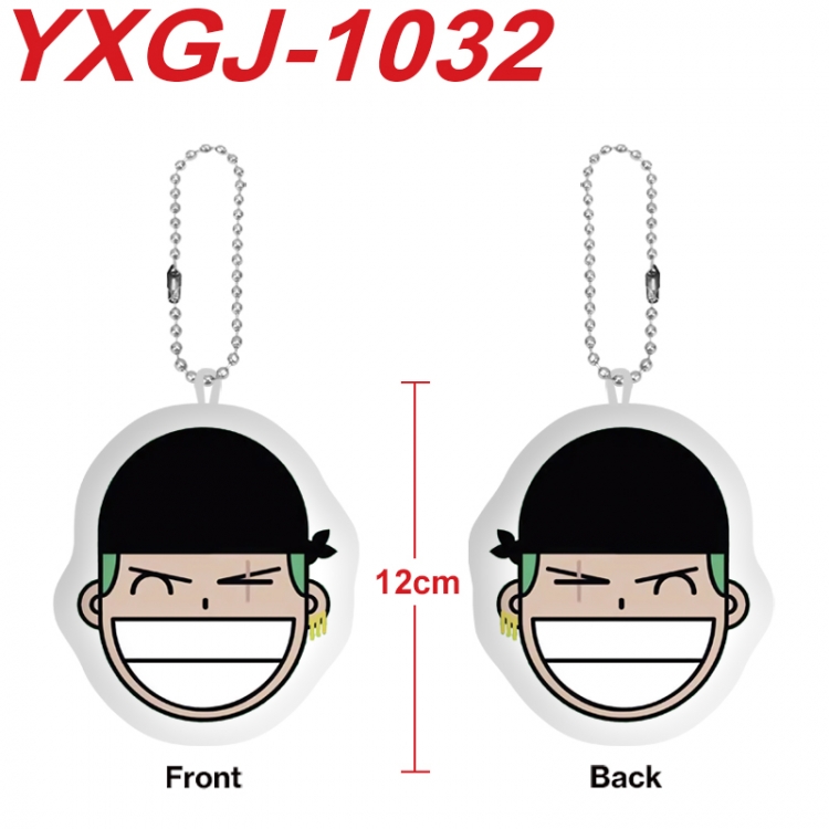 One Piece Anime Alien Plush Doll Pendant Keychain Pendant Toy 12cm price for 5 pcs YXGJ-1032