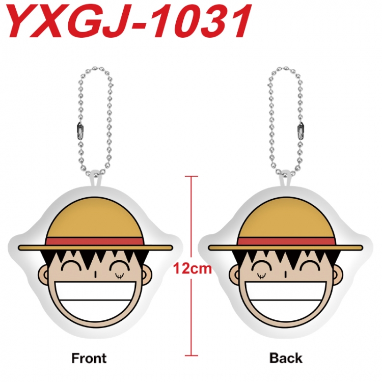 One Piece Anime Alien Plush Doll Pendant Keychain Pendant Toy 12cm price for 5 pcs YXGJ-1031