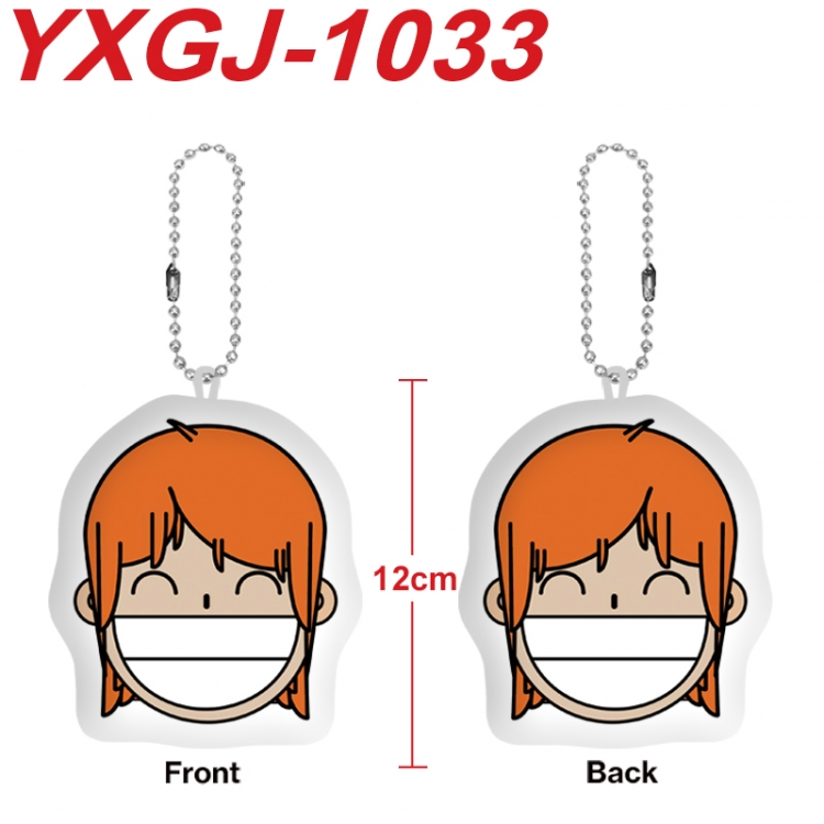 One Piece Anime Alien Plush Doll Pendant Keychain Pendant Toy 12cm price for 5 pcsYXGJ-1033