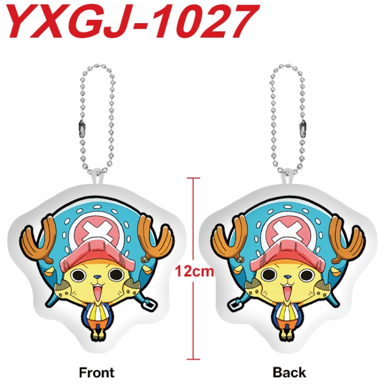 One Piece Anime Alien Plush Doll Pendant Keychain Pendant Toy 12cm price for 5 pcs YXGJ-1027