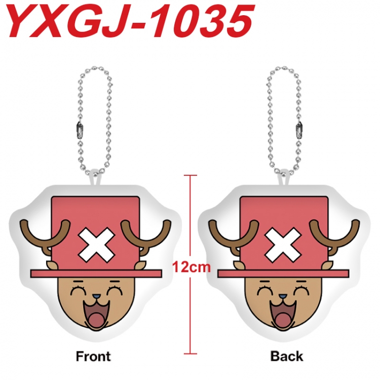 One Piece Anime Alien Plush Doll Pendant Keychain Pendant Toy 12cm price for 5 pcs YXGJ-1035