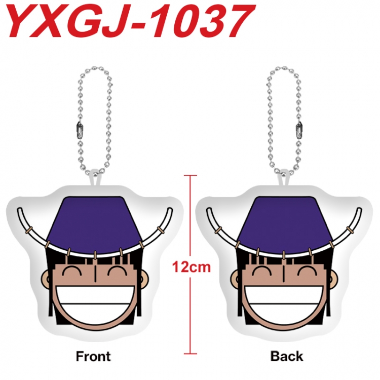 One Piece Anime Alien Plush Doll Pendant Keychain Pendant Toy 12cm price for 5 pcs YXGJ-1037