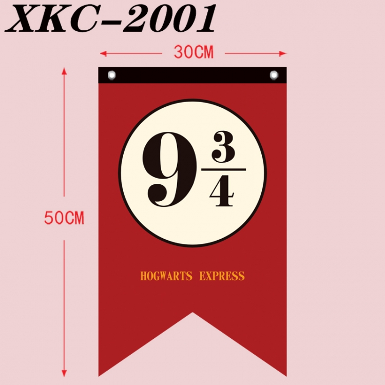 Harry Potter Anime Split Flag Prop 50x30cm XKC-2001