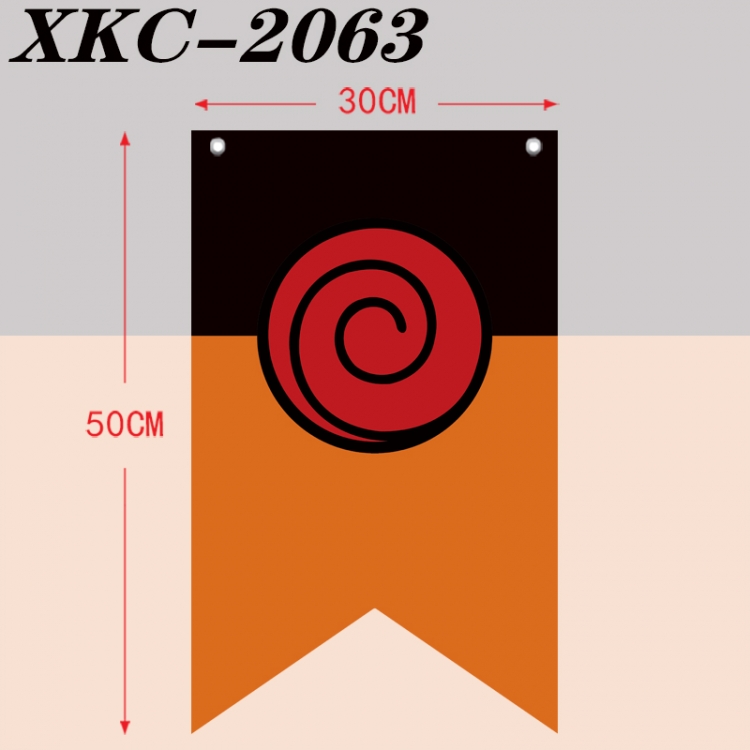 Naruto Anime Split Flag Prop 50 × 30cm  XKC-2063
