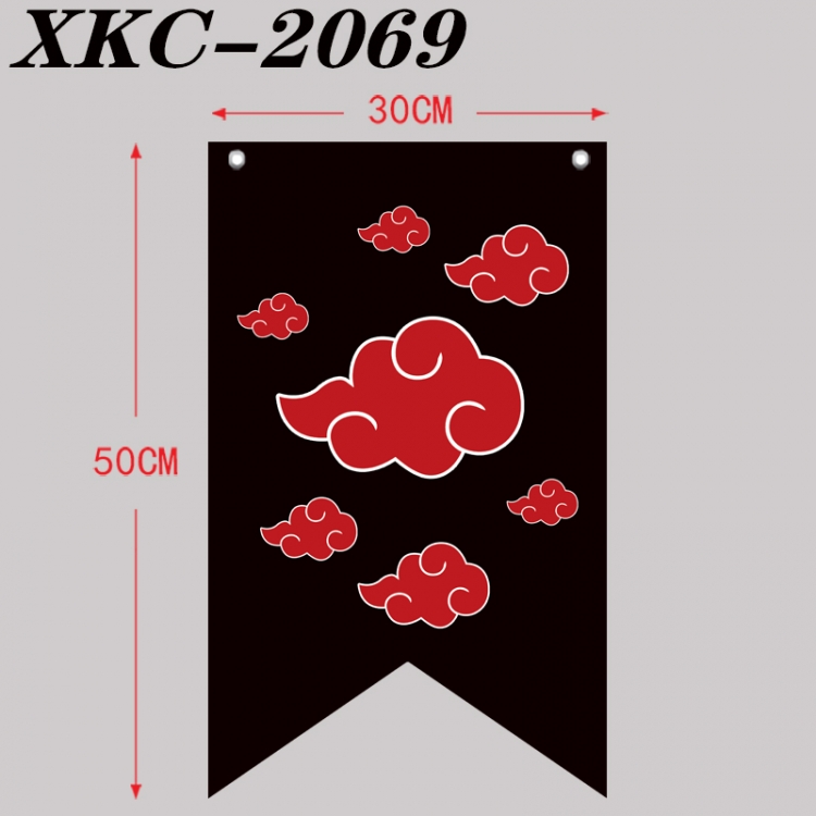 Naruto Anime Split Flag Prop 50 × 30cm  XKC-2069