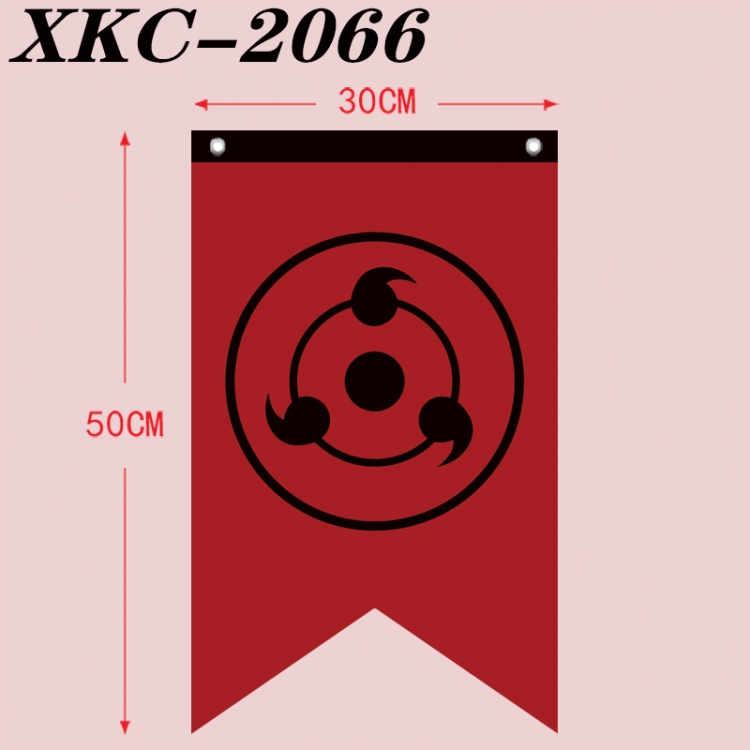 Naruto Anime Split Flag Prop 50 × 30cm XKC-2066