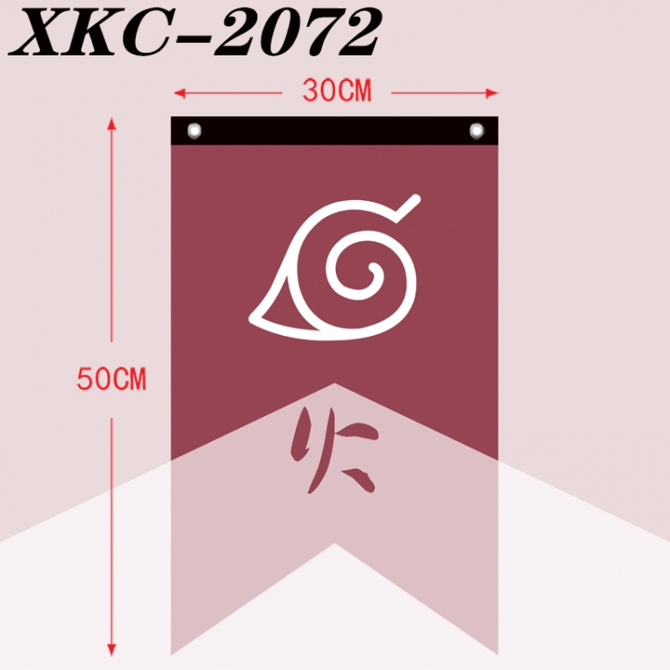 Naruto Anime Split Flag Prop 50 × 30cm XKC-2072